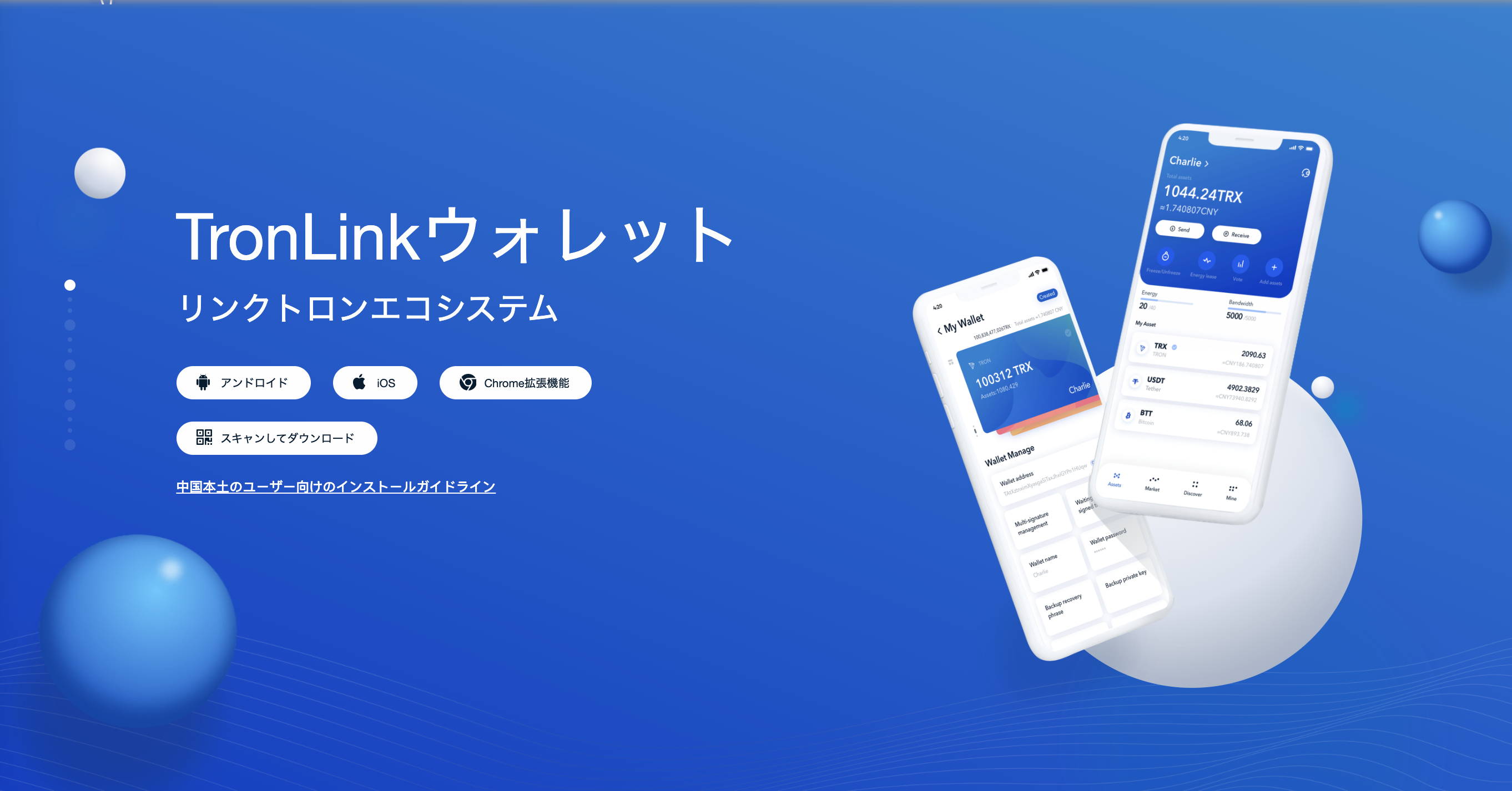 Screenshot 2021-06-22 at 21.47.18.png