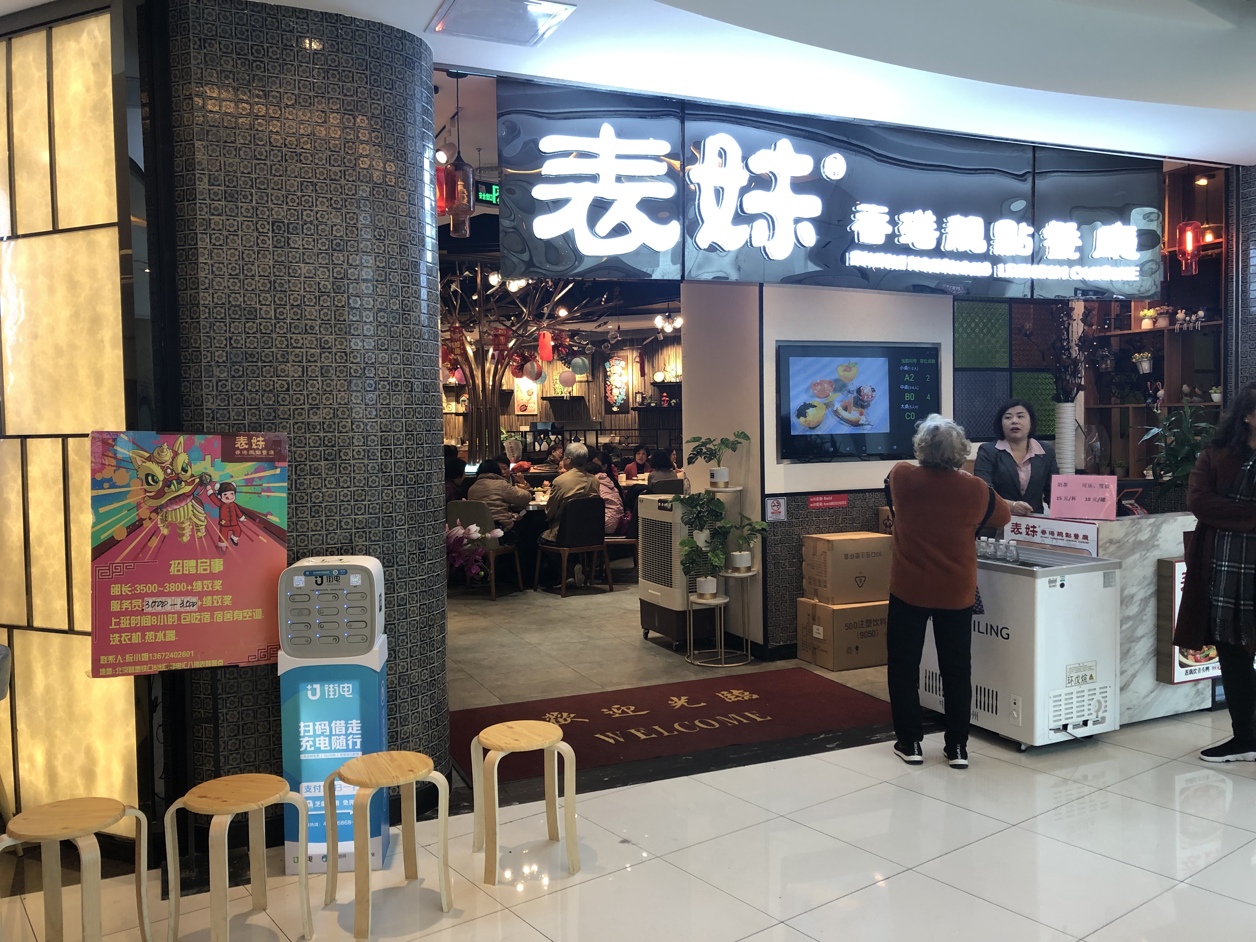 30DA6594-ECD6-4913-8AF2-BE056DAE504E.jpeg