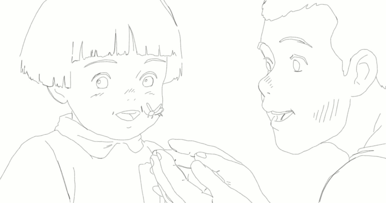 Pelicula favorita (proceso).gif