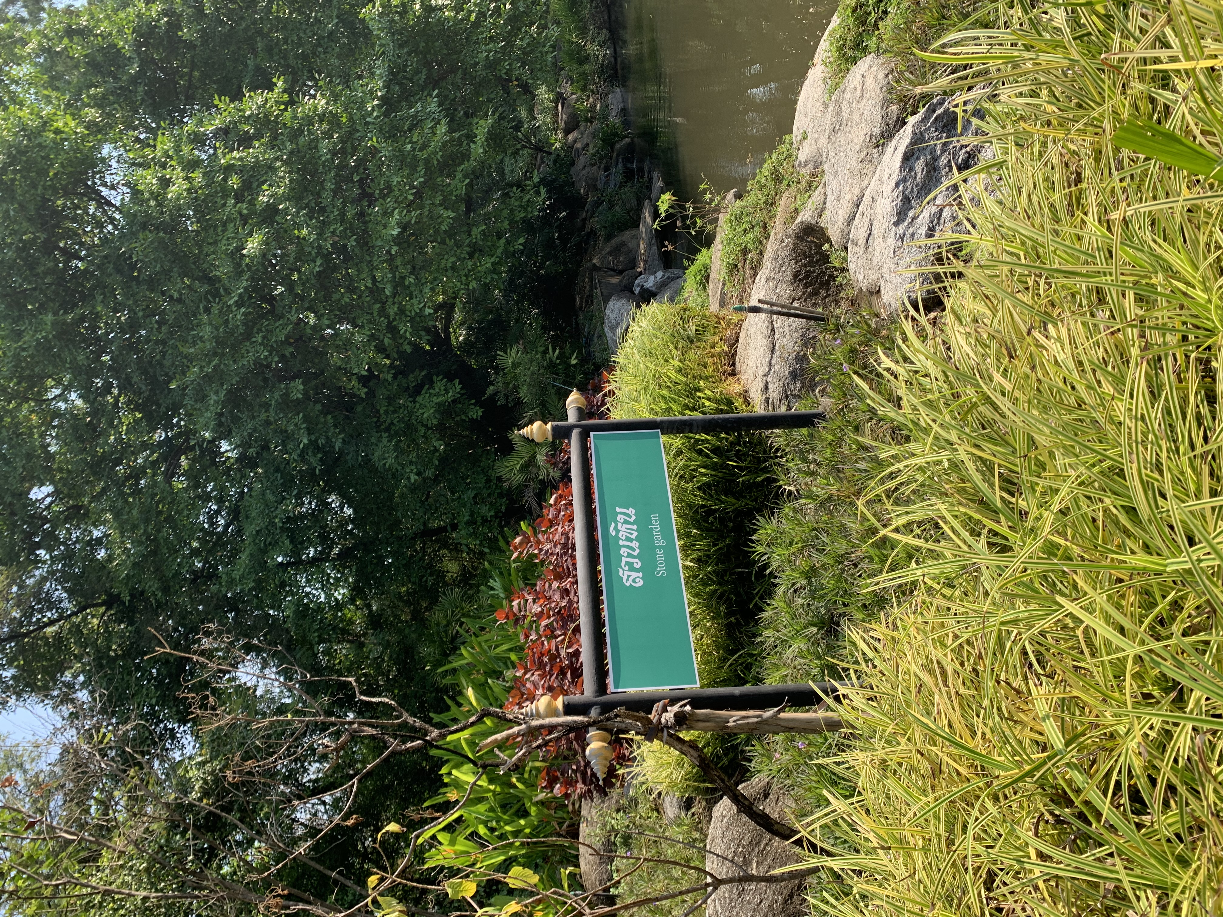Queen Sirikit Park12.jpg