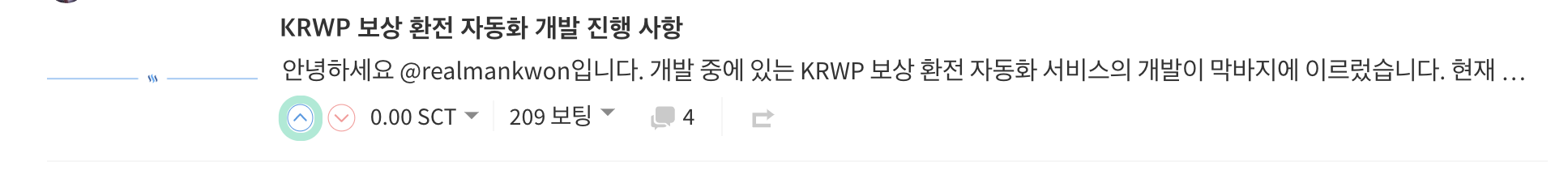 스크린샷 2019-08-19 오전 12.02.00.png