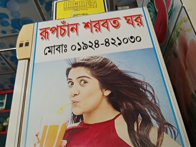 1000028549.jpg