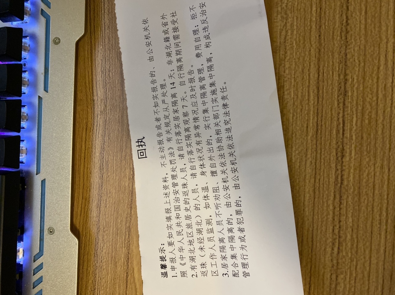 B4E9F06D-2EF2-43D7-85C1-DFAB980B9713.jpeg