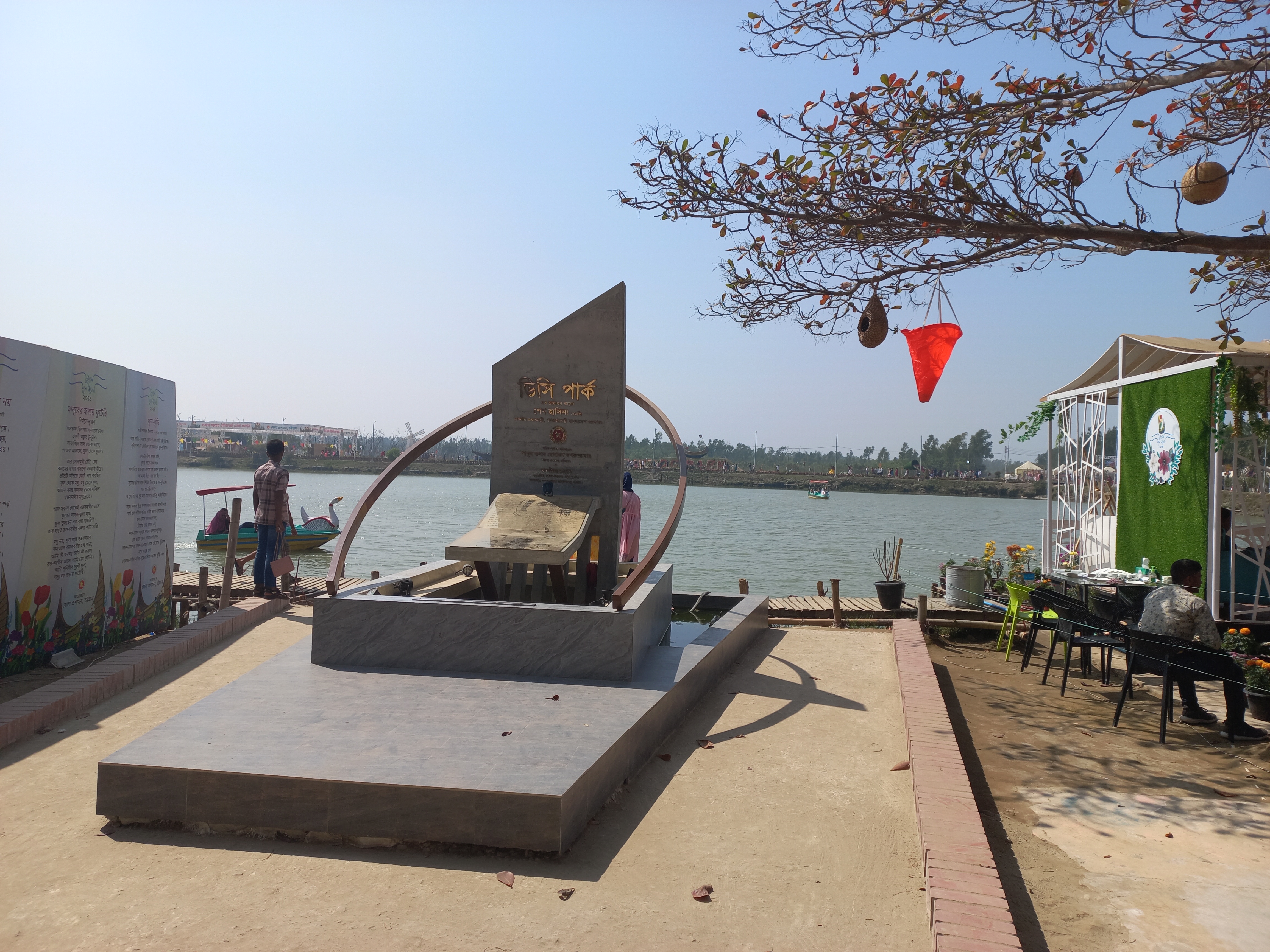 20240218_125103.jpg