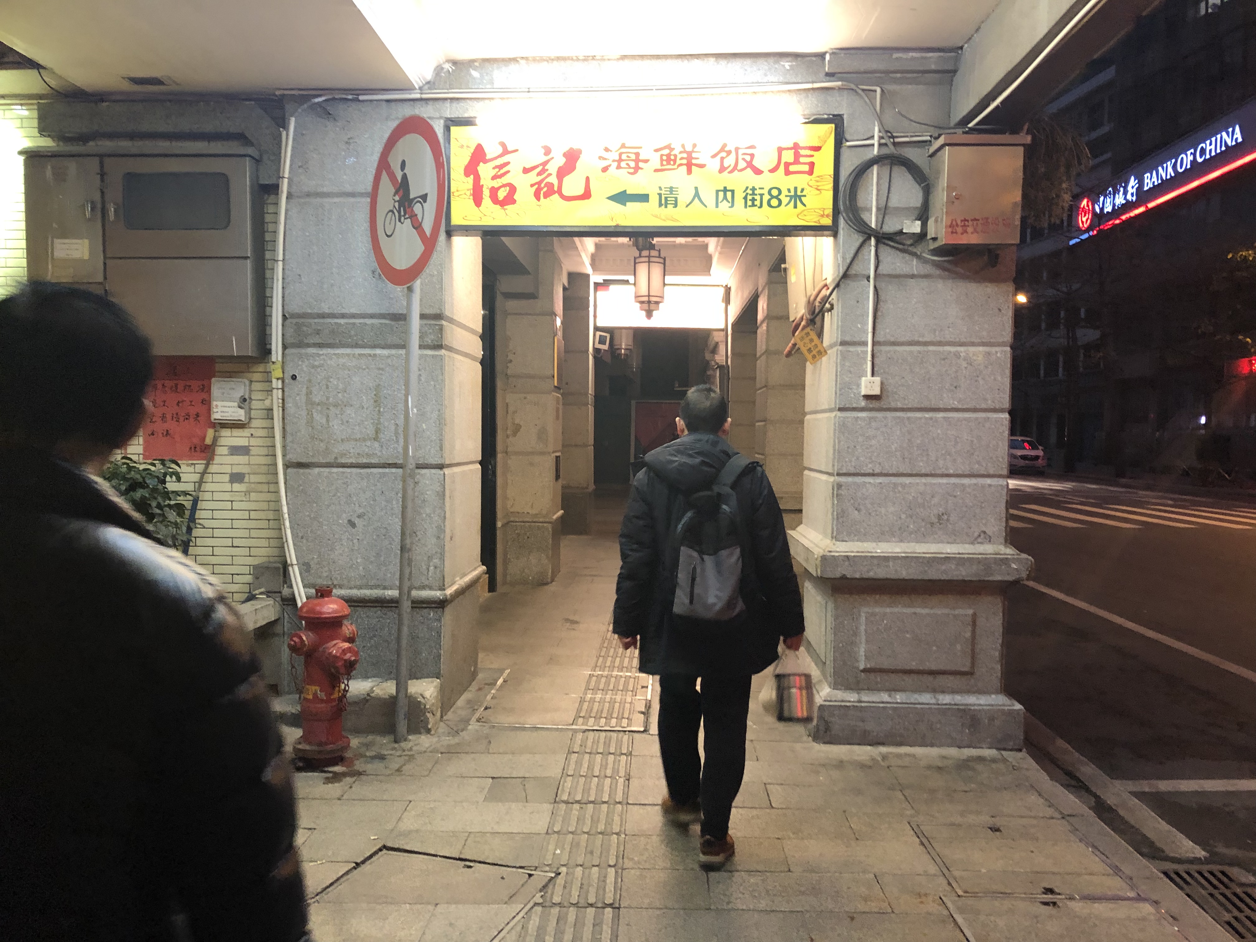 FA412302-9506-4049-A725-C4870B3BFEEC.jpeg