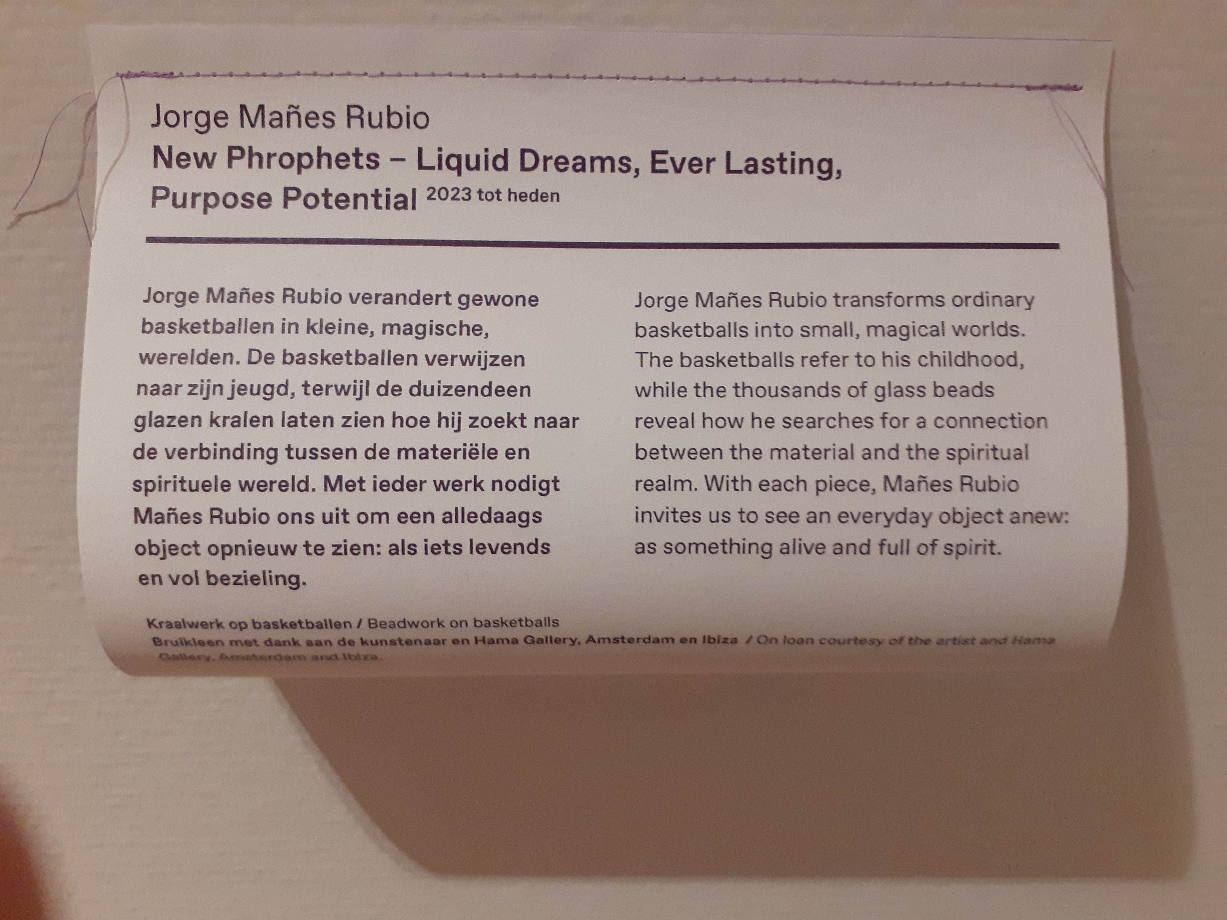20260815_135509.jpg