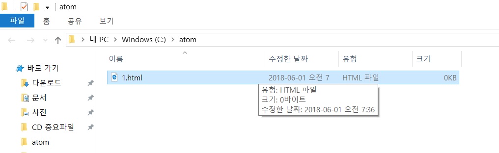 폴더내.jpg