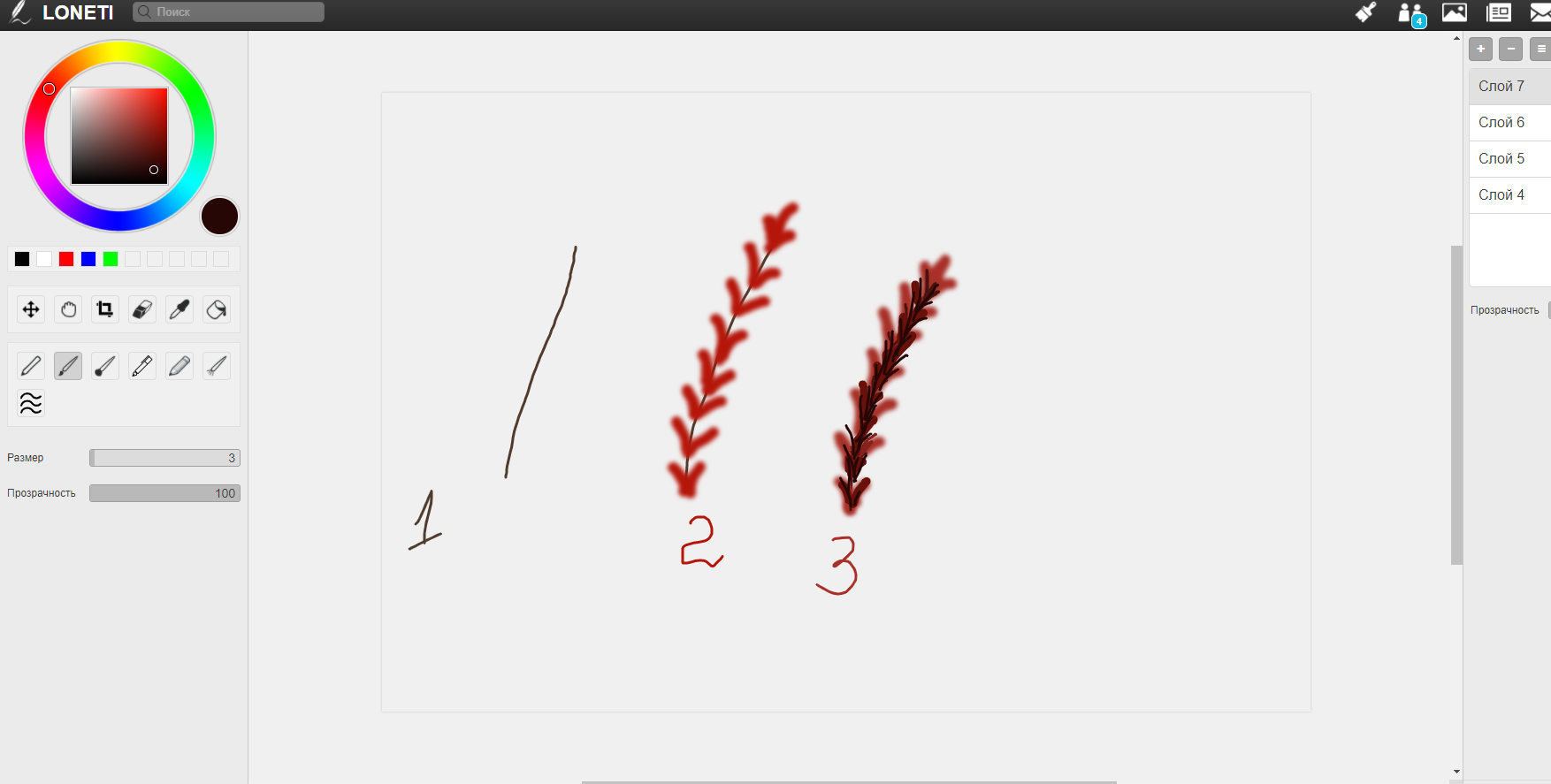 4.png