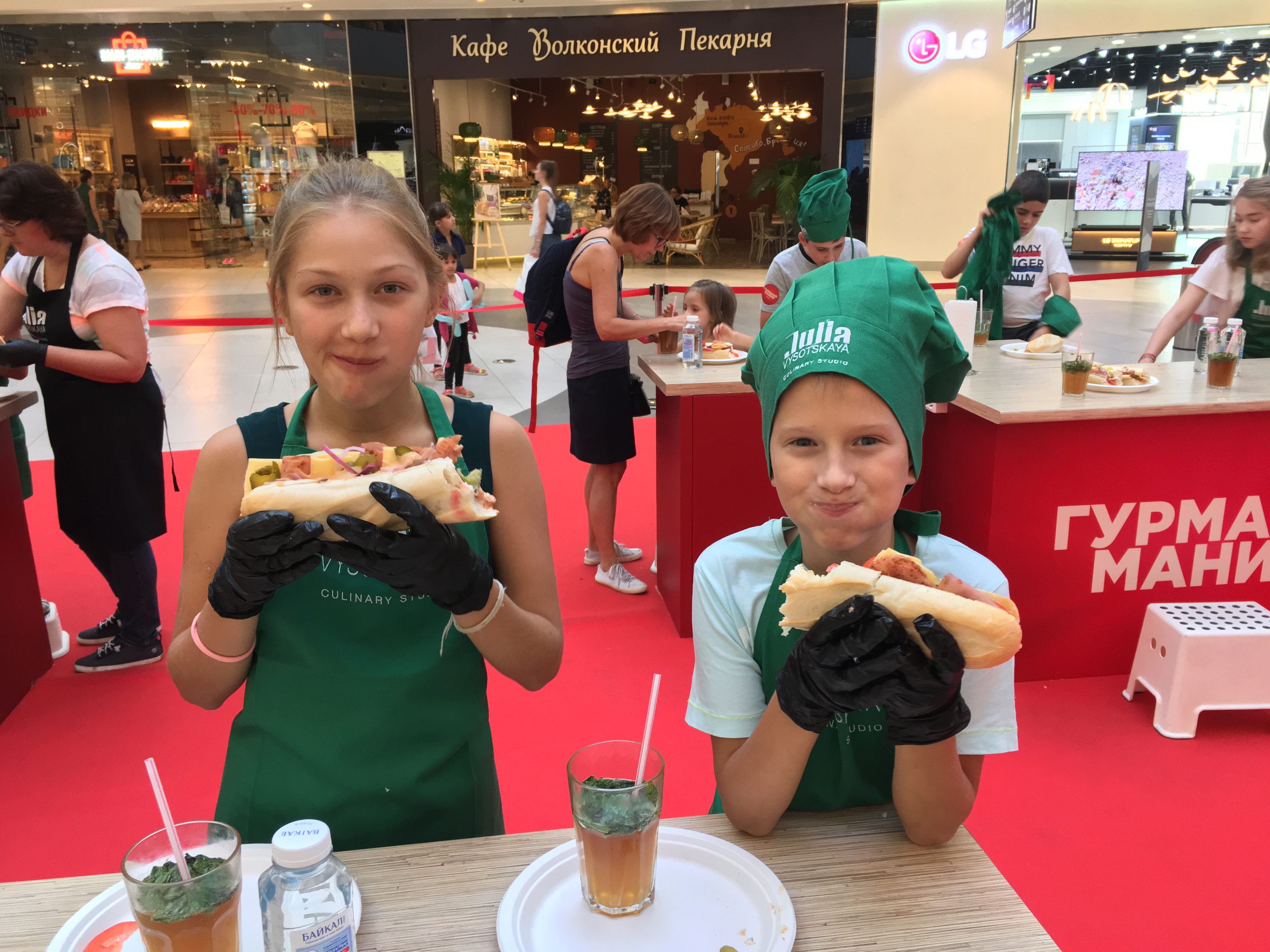 2018-09-09%2015.29.38.JPG
