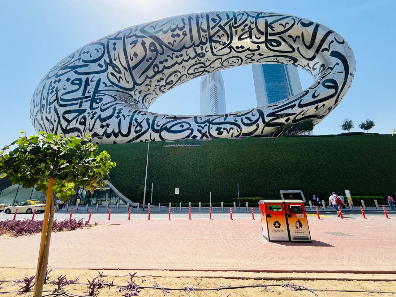 WhatsApp Image 2025-06-01 at 1.58.13 PM (1).jpeg