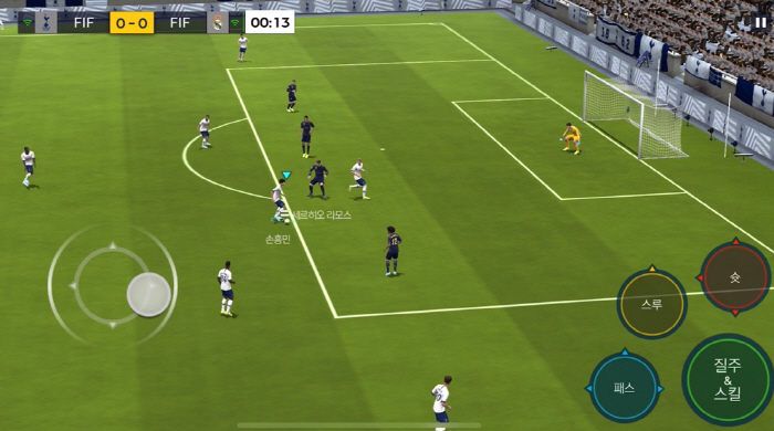 피파 모바일(FIFA MOBILE) 모바일 축구게임 사전등록 (9).jpg