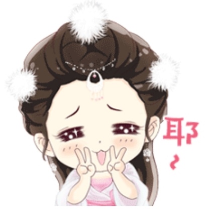 我终于也可以为大家拍手啦👏