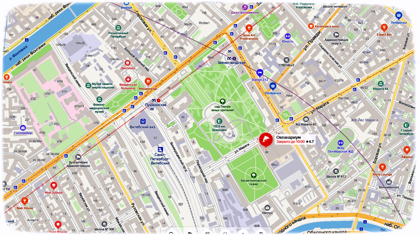 Oceanarium in St. Petersburg. Part 1\Ozeanarium in St. Petersburg. Teil 1