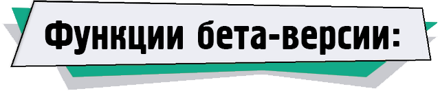 функции.png