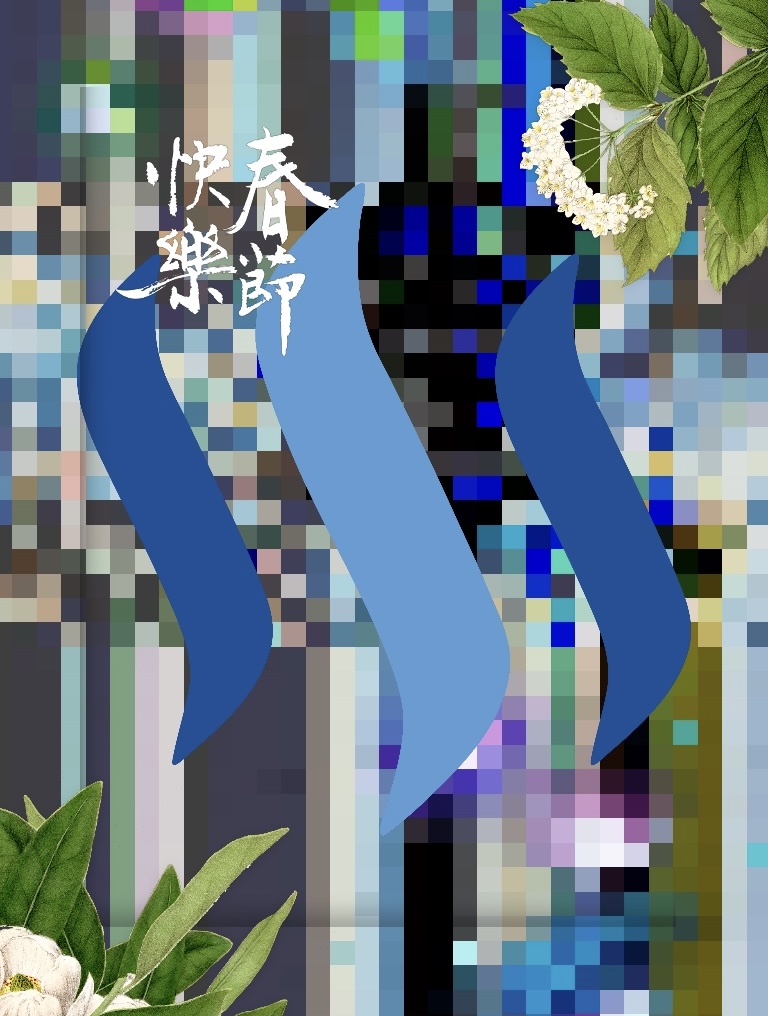 364FE0C0-4215-44DE-9539-C6A65ED8E8CB.jpg