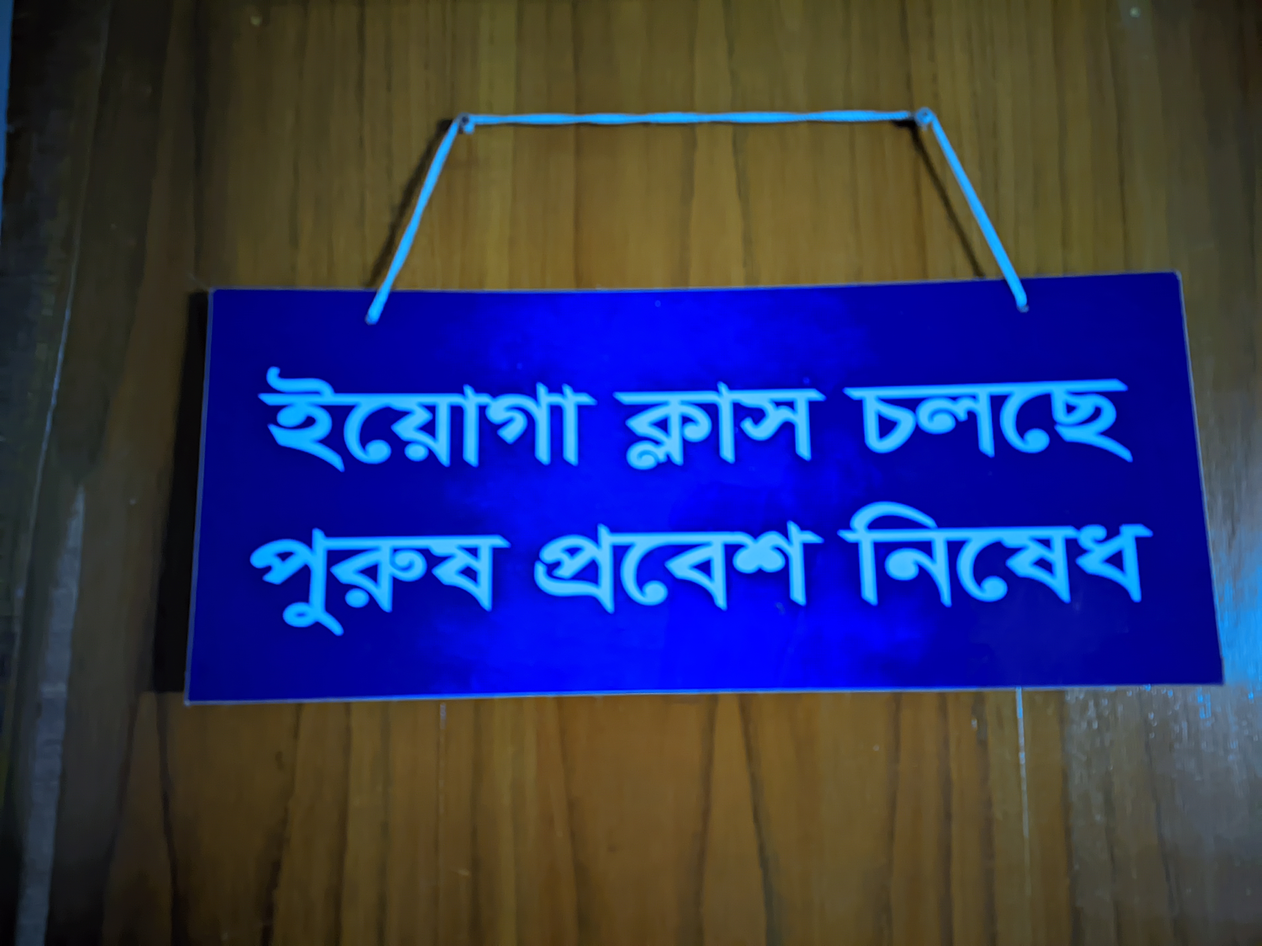 LMC_20251212_171243_ðColor Boost Pro By Expert Mistry.jpg