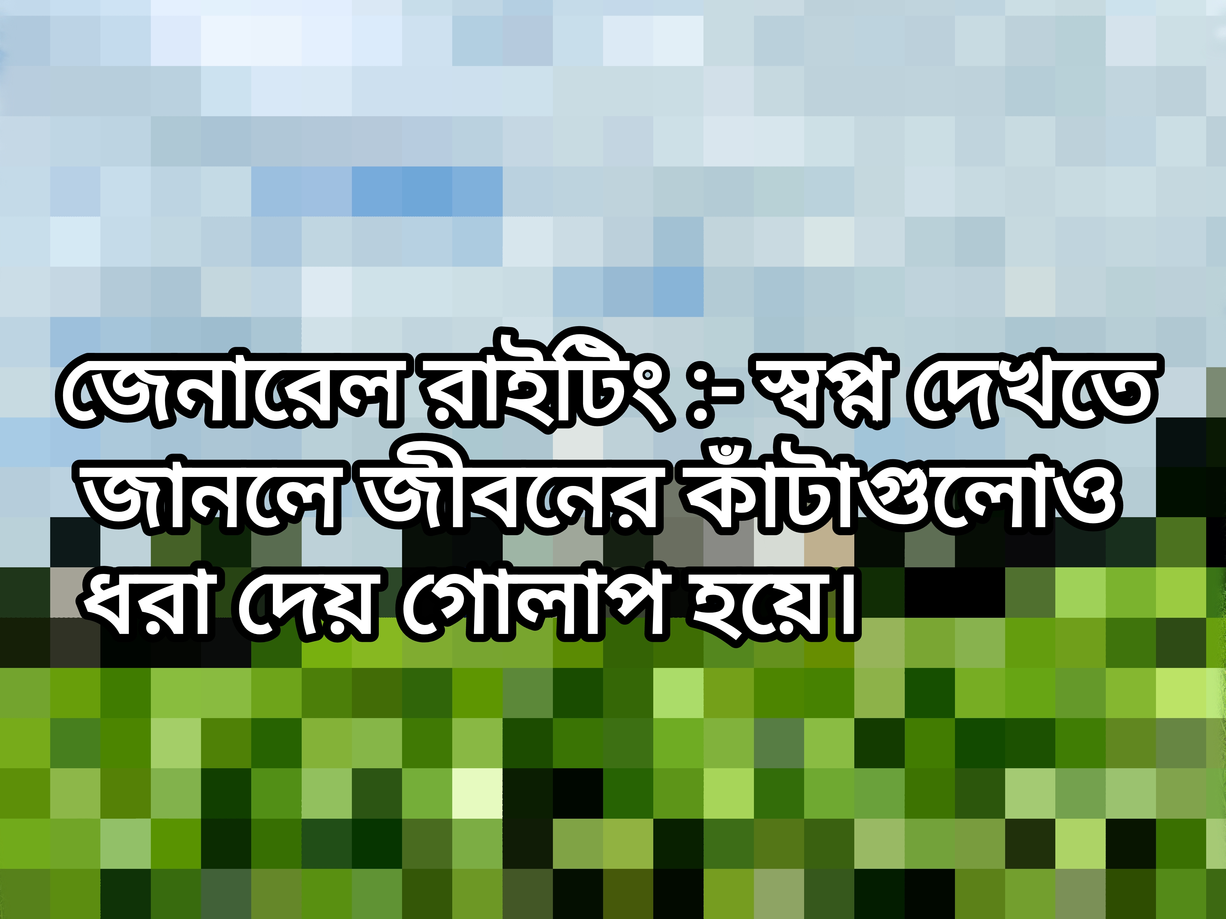 IMG_20251219_113215.jpg