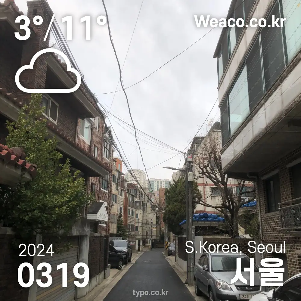 2024-03-19.webp