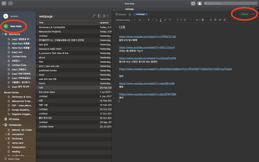 Screen Shot 2019-03-07 at 8.58.46 AM.png