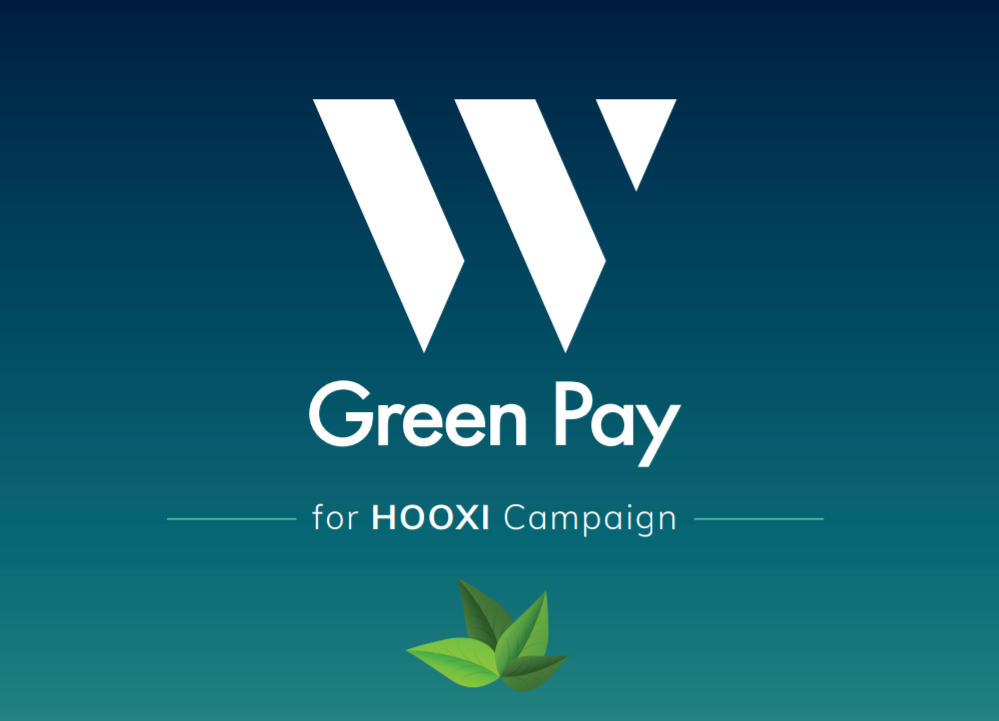 We green. Green pay. ICO pay. Green initiative Korea 2009. HOOXI превью.