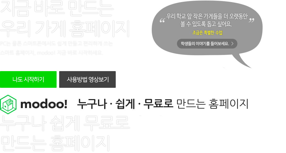다운로드3.png