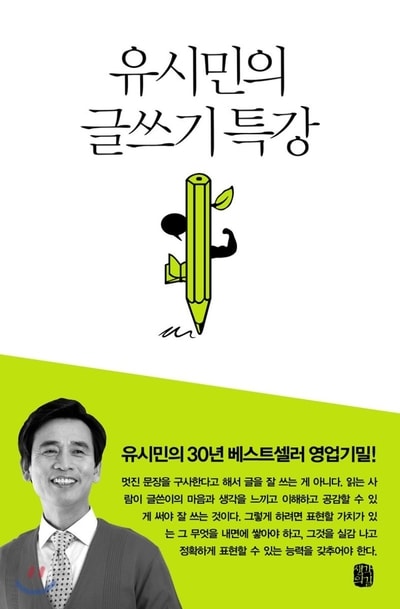 Webp.net-compress-image.jpg