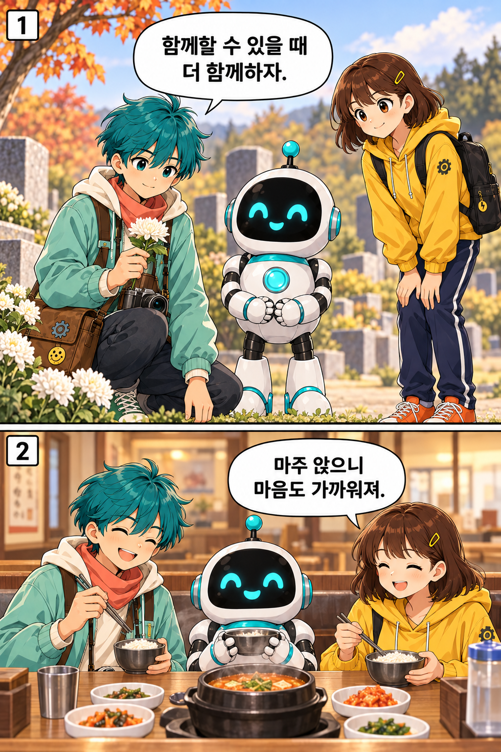 1000071559.png
