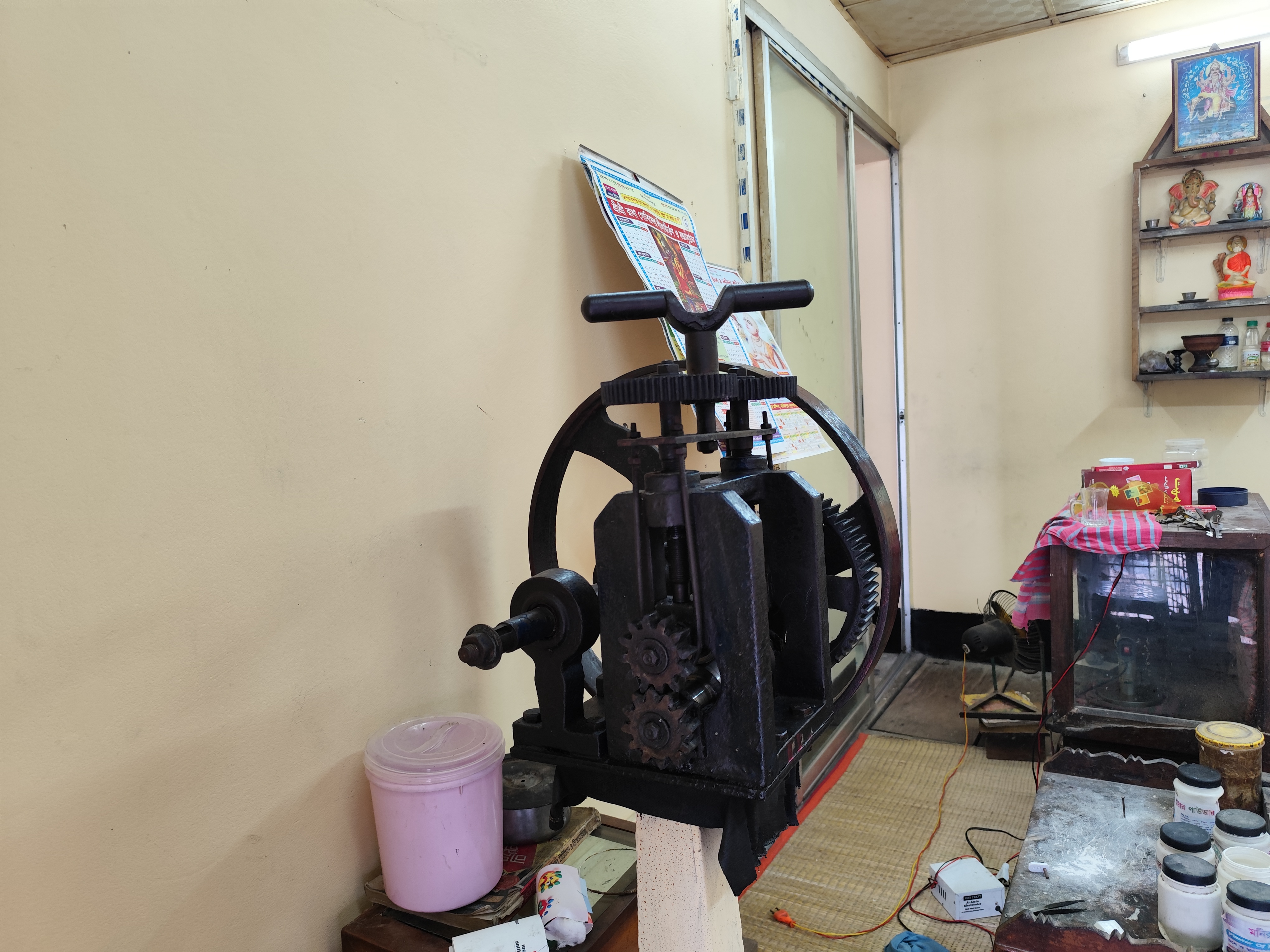 IMG_20251008_143458.jpg