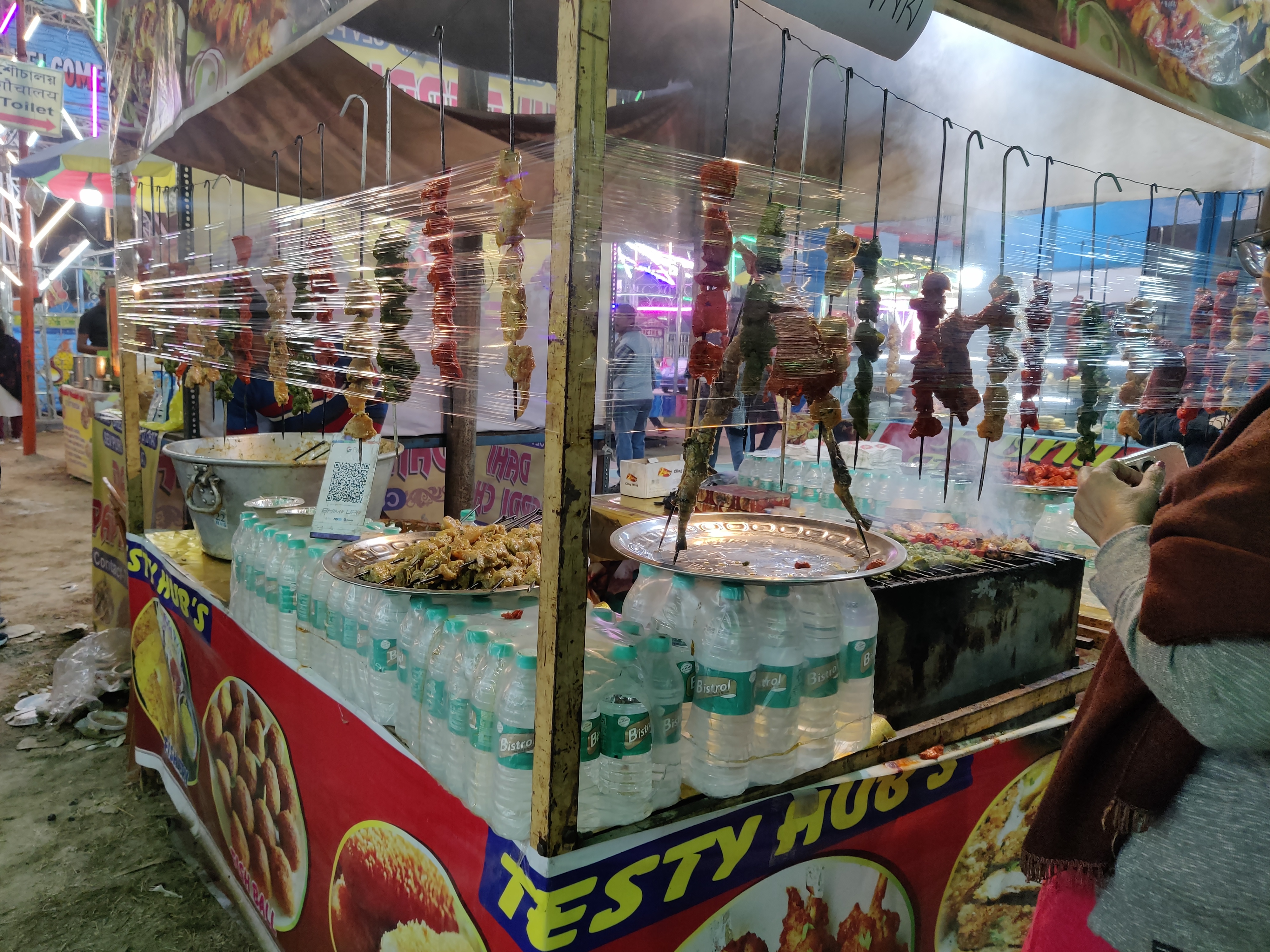 IMG_20260109_181752.jpg