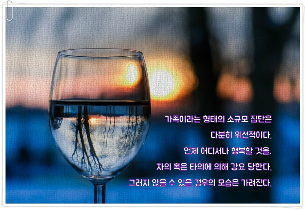 베스트 문장 14 (15).png
