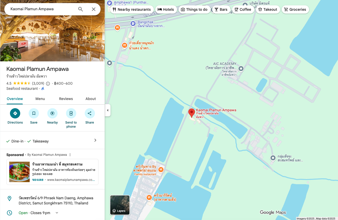 Screenshot 2025-12-29 at 18.17.21.png