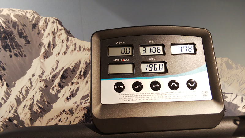 hypoxic20200122gym.png