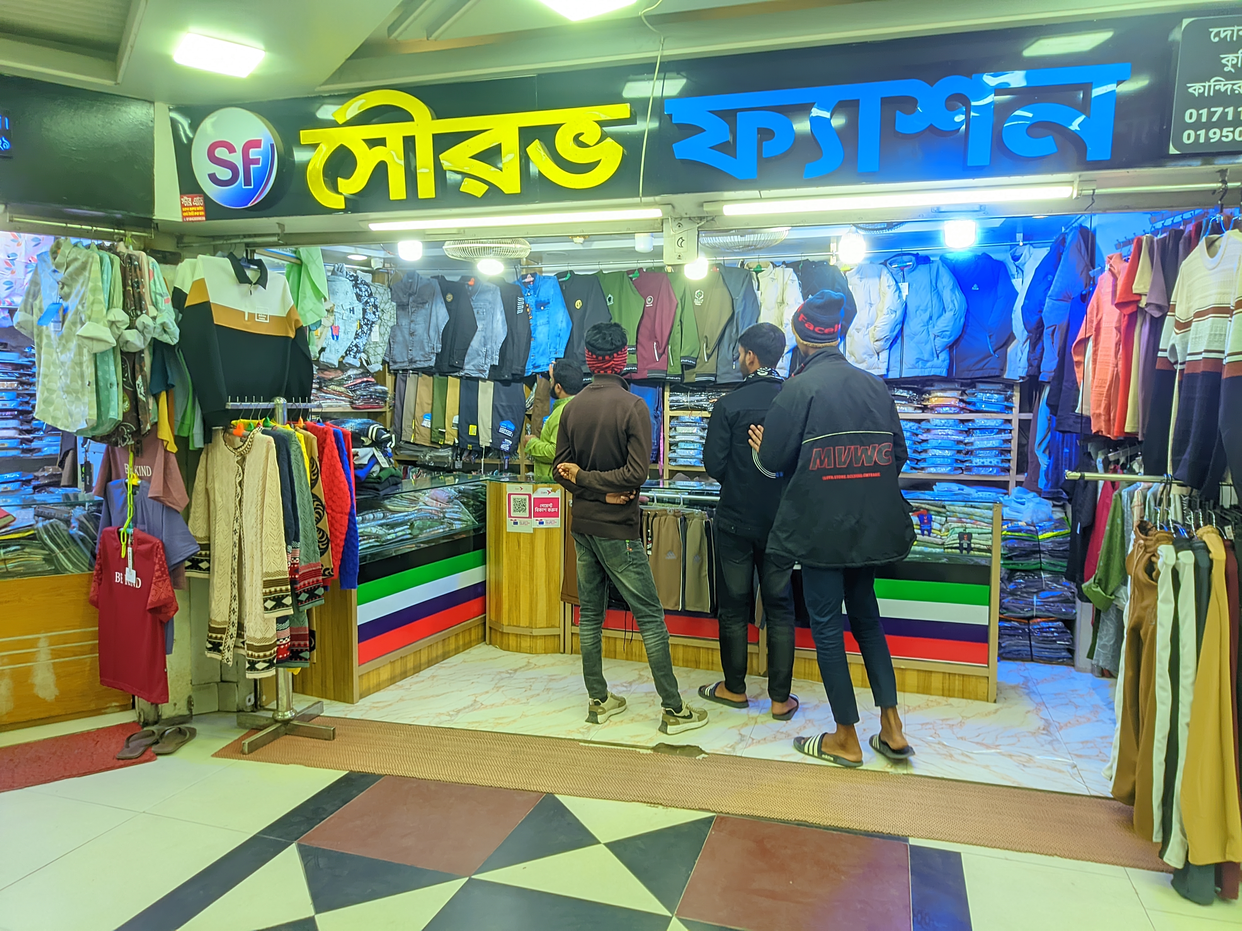LMC_20260102_175258_🌈Color boost By Expert Mistry (1).jpg