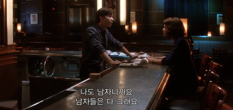 알렉스.png