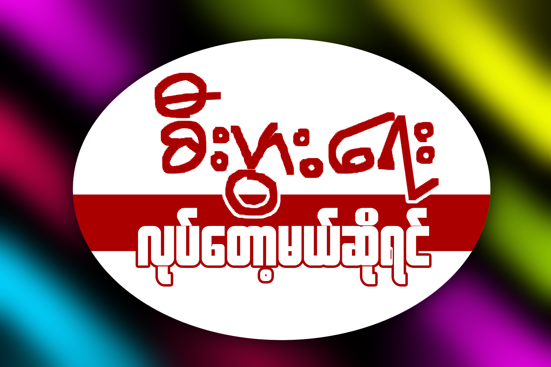 01.png