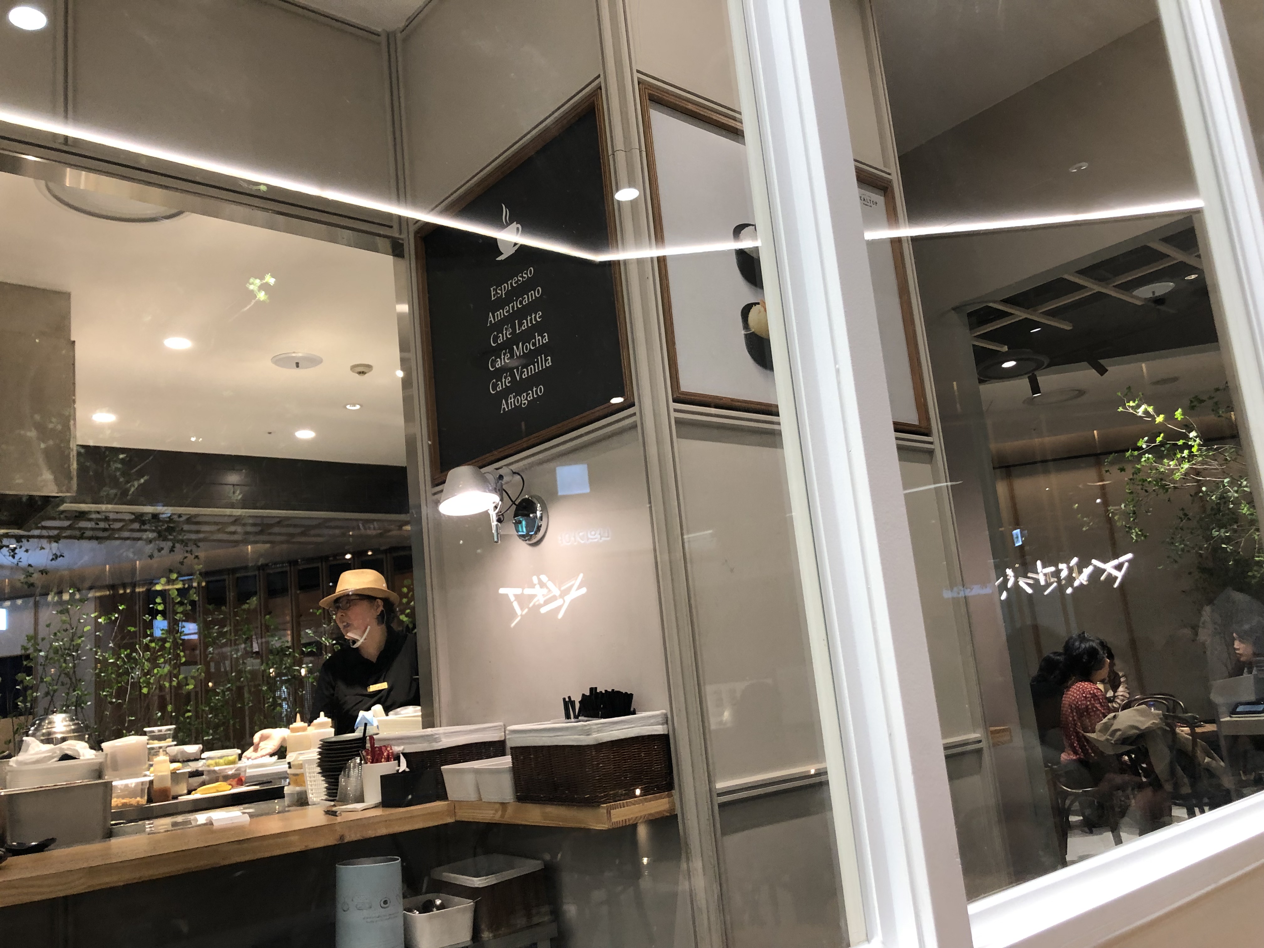 IMG_5725.jpeg