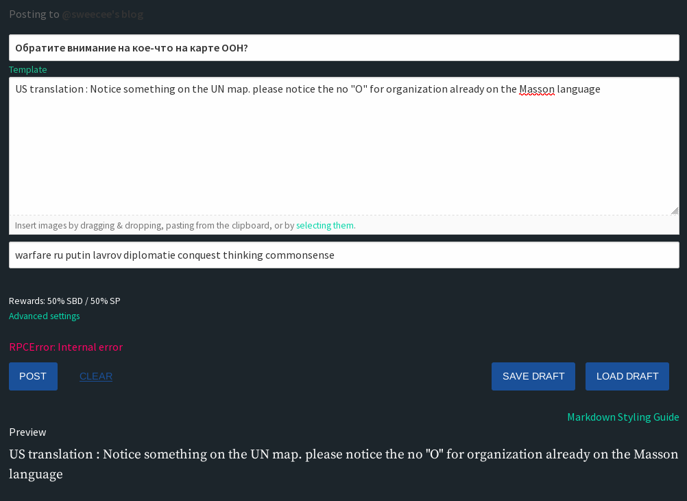 Screenshot from 2026-08-04 08-32-47.png