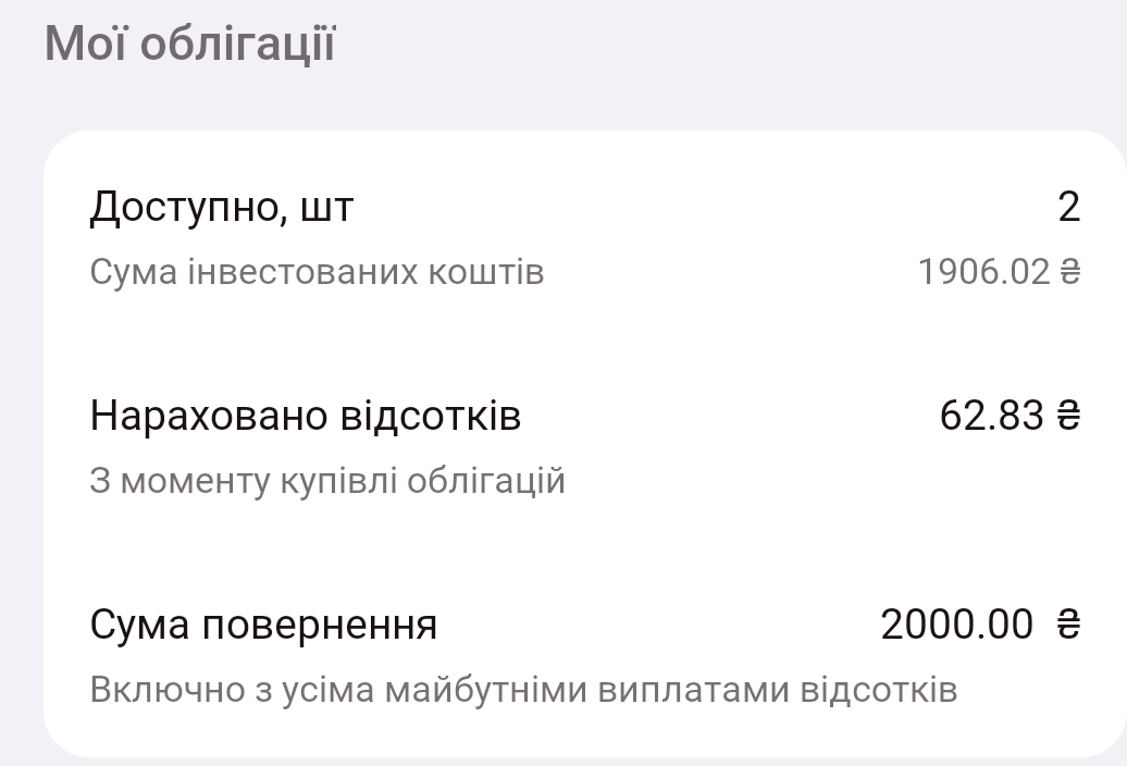 SmartSelect_20220903-142149_Sense SuperApp.jpg