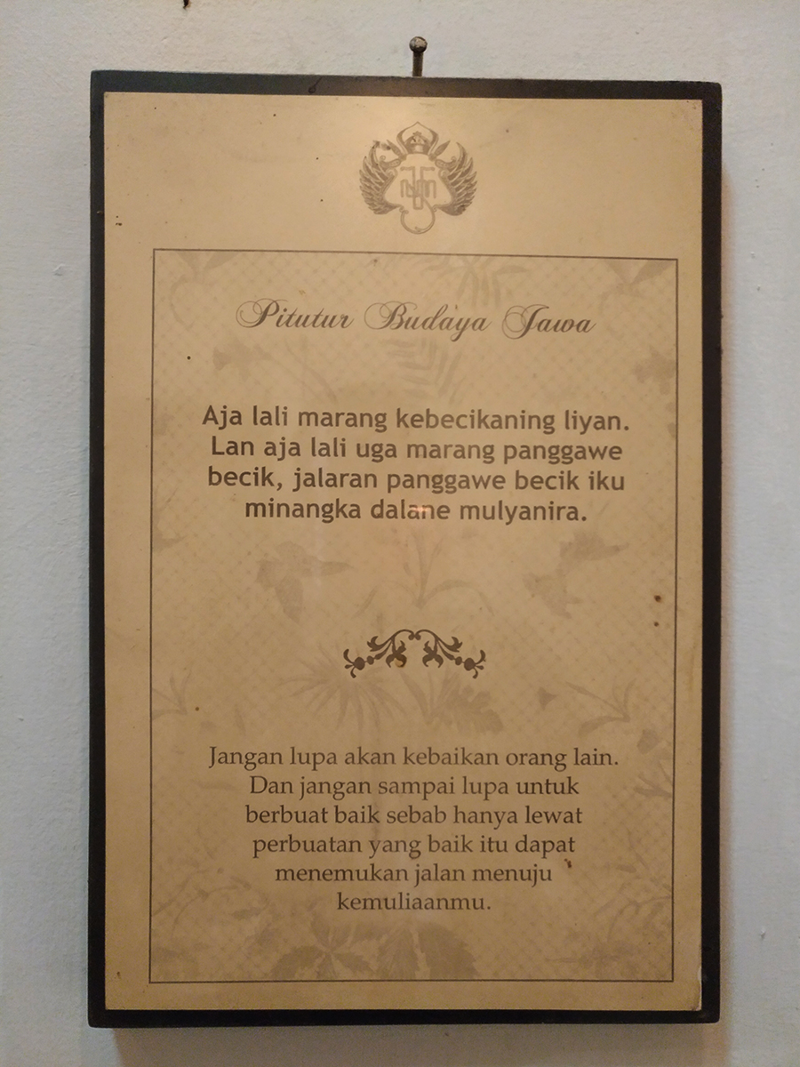 016 - Pepatah Kuno Ikut Menghiasi Dinding Selasar 2.jpg