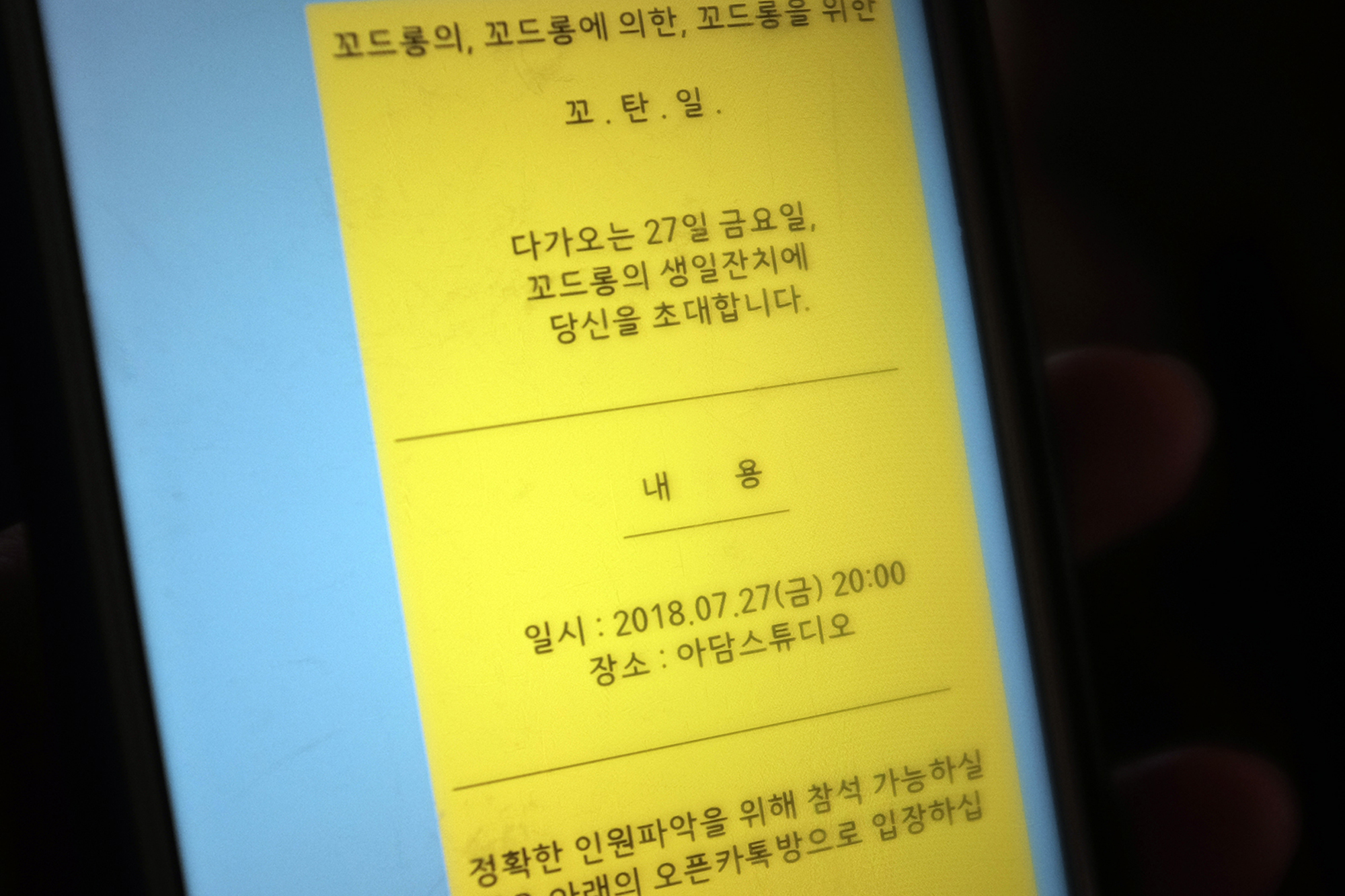 DSCF5105.jpg