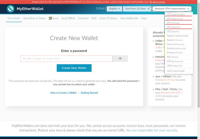 Check wallet