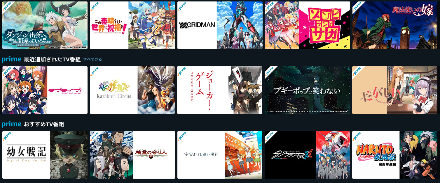 スクリーンショット 2019-02-23 23.58.20.png
