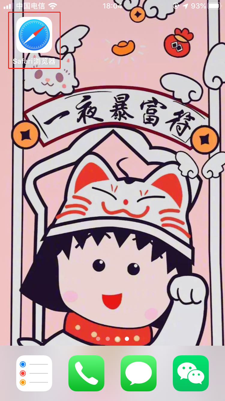 图片1.png