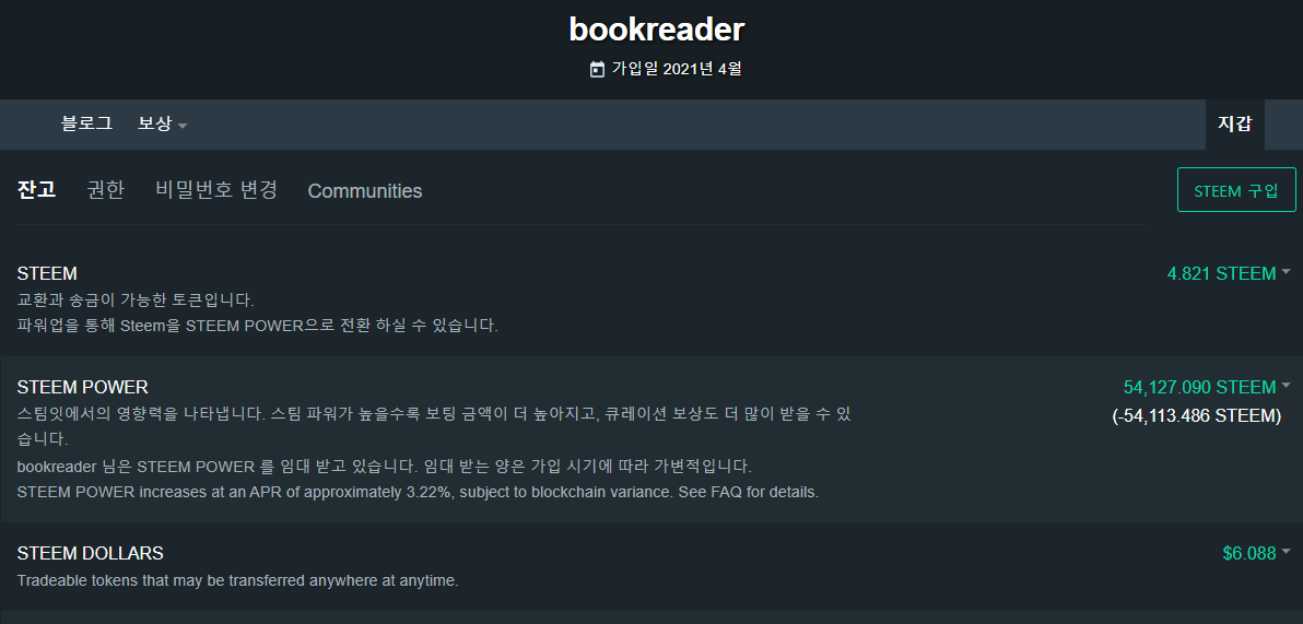 화면 캡처 2021-12-06 125836.png