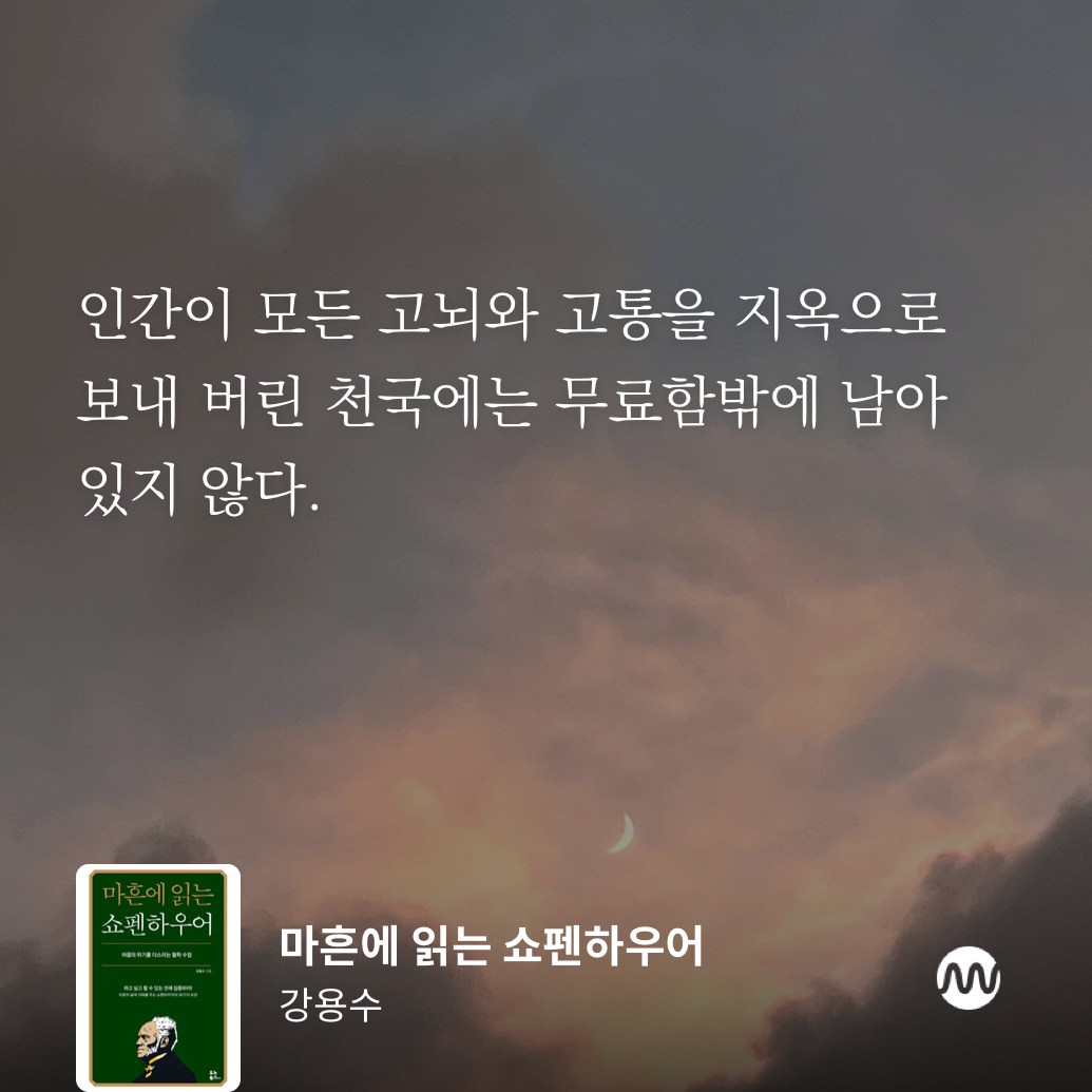 IMG_6202.png