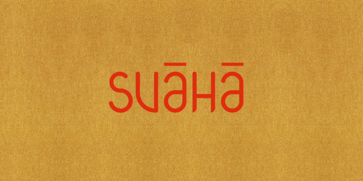 svaha-logo.jpg