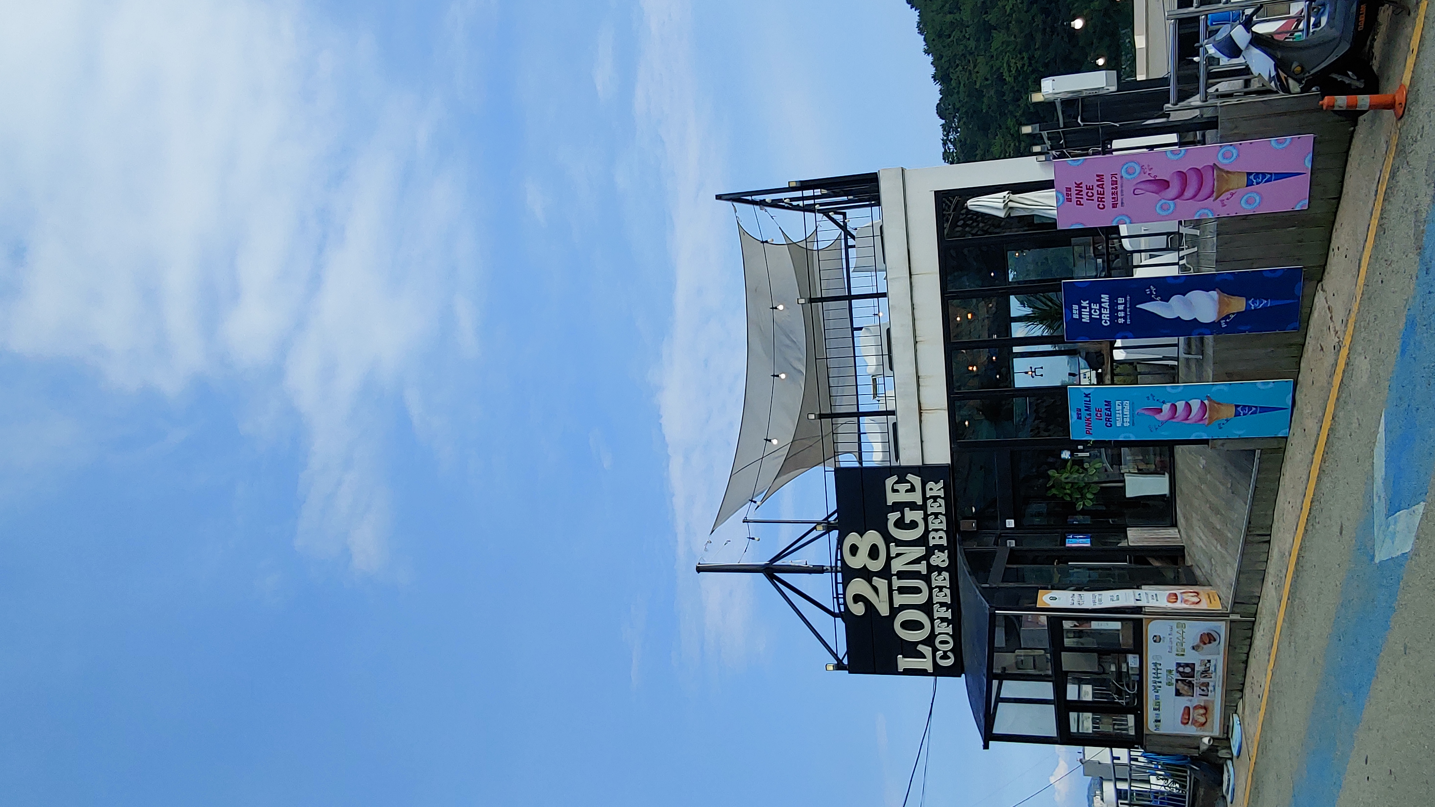 20210828_164214.jpg