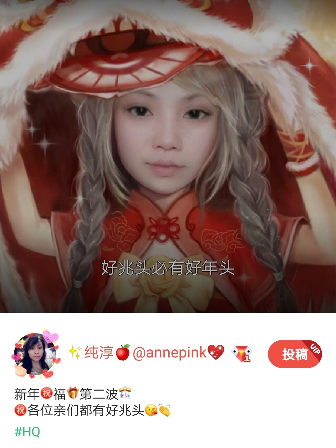 Screenshot_20190112-001623_mh1547223664610.jpg