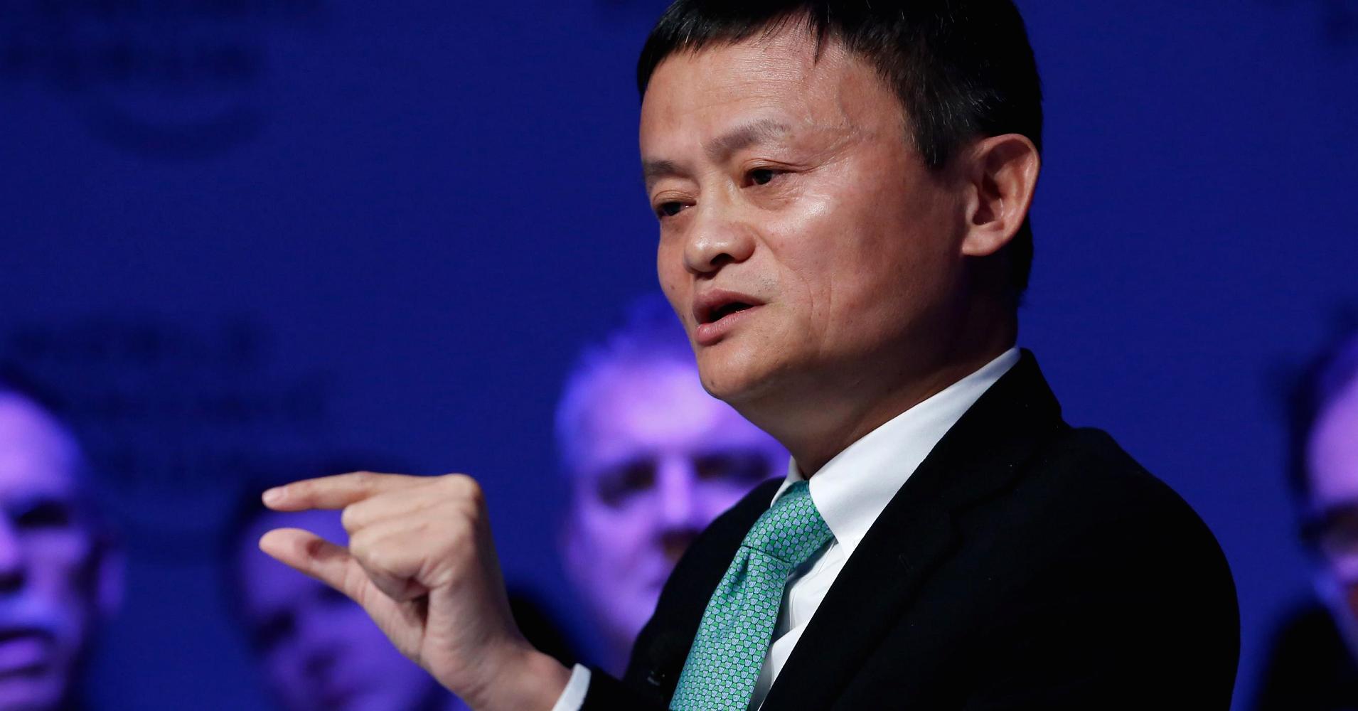 jackma.1910x1000.jpg