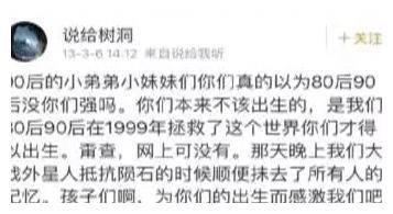 _url=http_3A_2F_2Fdingyue.ws.126.net_2F2021_2F1112_2F4e2b47ecj00r2f2jw000gd0009x005fp.jpg